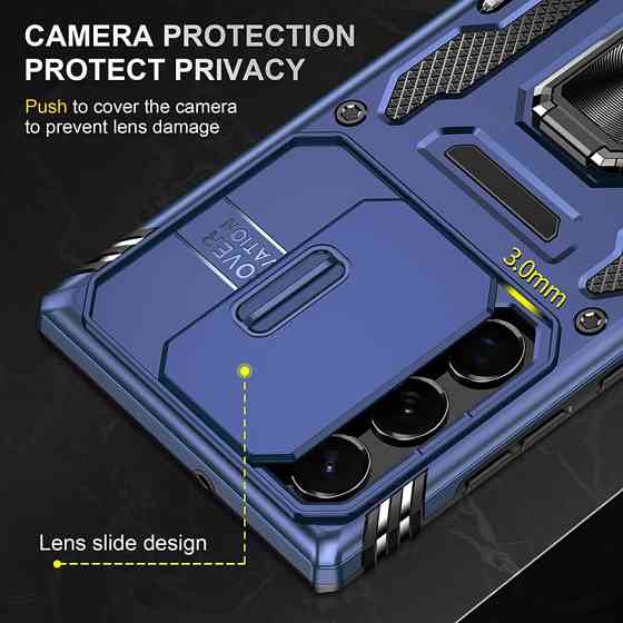 Ударопрочный чехол Camshield Army Ring для Samsung Galaxy S23 Ultra Херсон