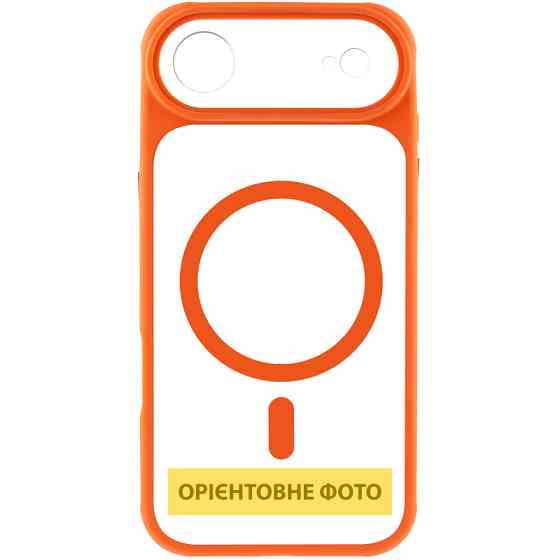 Чехол TPU+PC GETMAN Moon Clear with MagSafe для Apple iPhone 17 Air (6.5") Херсон