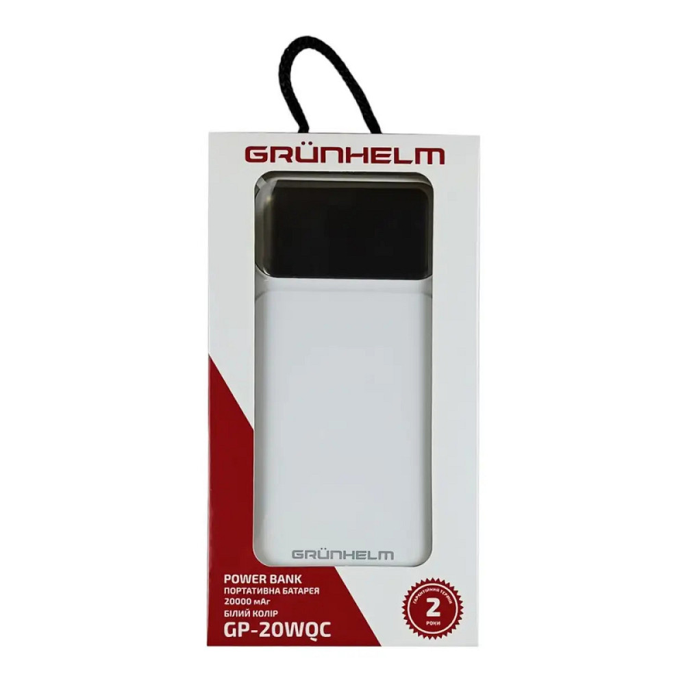 Повербанк Grunhelm GP-20WQC 20000 mAh белый Київ - зображення 6