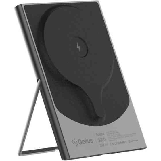 Power Bank Gelius Eclipse Magnetic Wireless Charge GP-WC014 5000mAh 15W Black (Код товару:41962) Харків