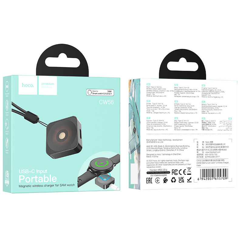 БЗУ Hoco CW56 Wireless charger for Samsung Watch Херсон - зображення 6