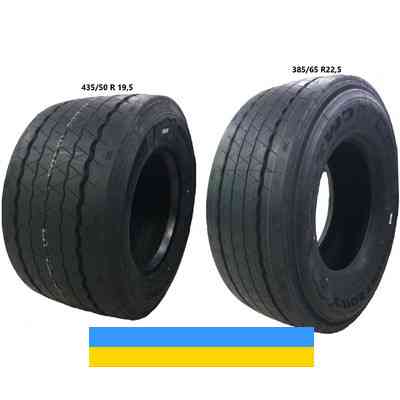 385/65 R22.5 CROSS WIND CWT10E 164K Універсальна шина Київ