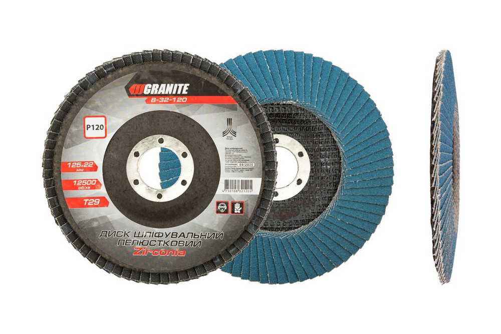 Диск шлифовальный лепестковый конусный GRANITE ZIRCONIA Т29 зерно 120 125х22 мм 8-32-120 Харьков - изображение 1