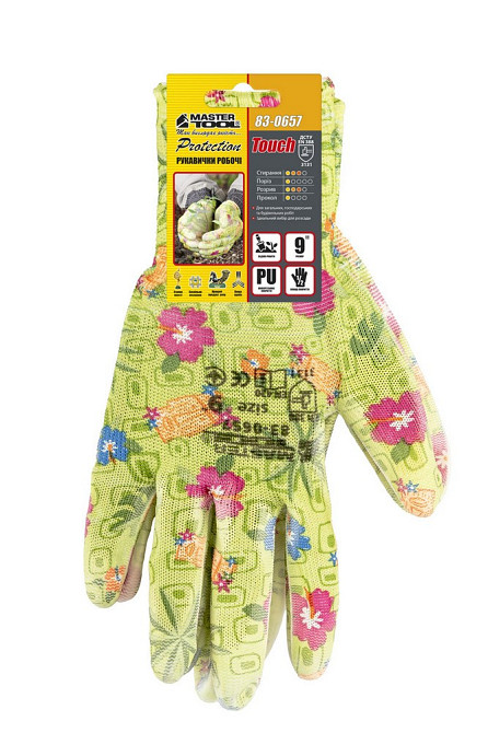 Перчатки бесшовные трикотажные MASTERTOOL "Хризантема" с полиуретановым покрытием ладони 9" 17-20 г  Харків - зображення 2