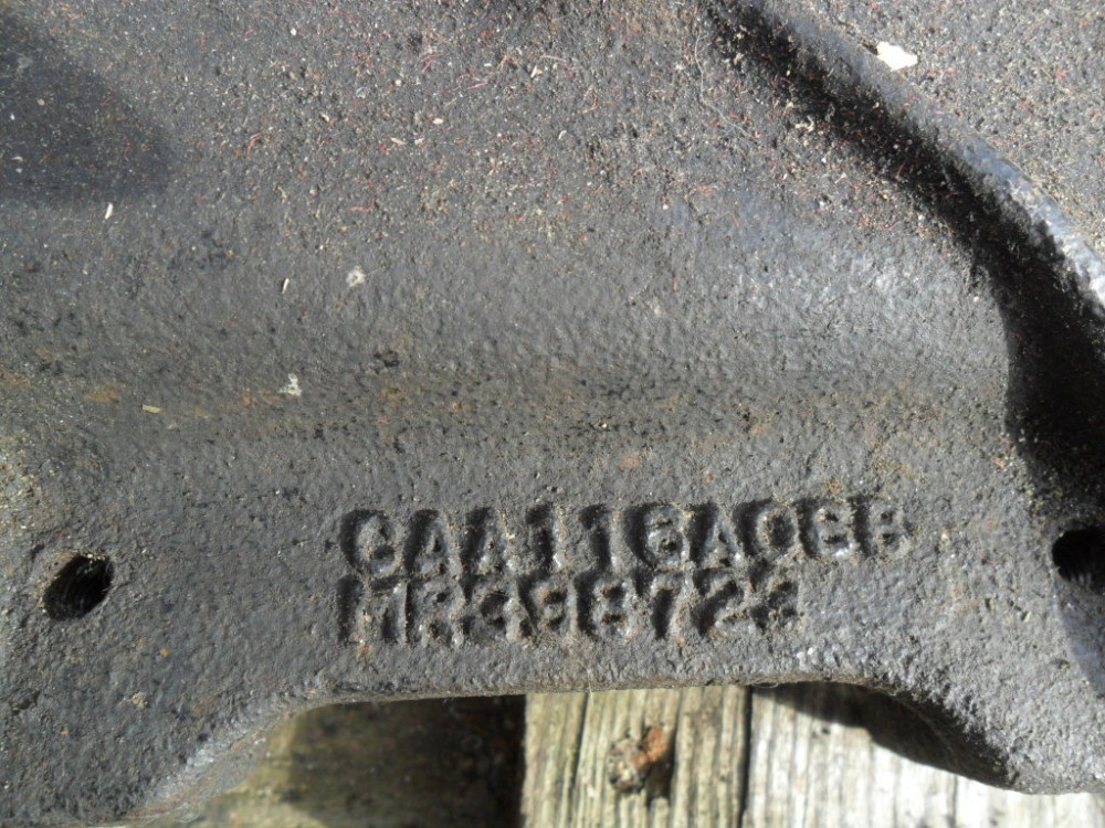 MR398723, Кронштейн насоса кондиціонера Міцубісі Галант, оригінал 4G64 Вінниця - зображення 2