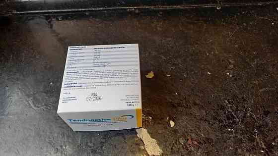 Диетическая добавка-БАДы Tendoactive Plus 20 стиков Bruno Farmaceutici Запорожье