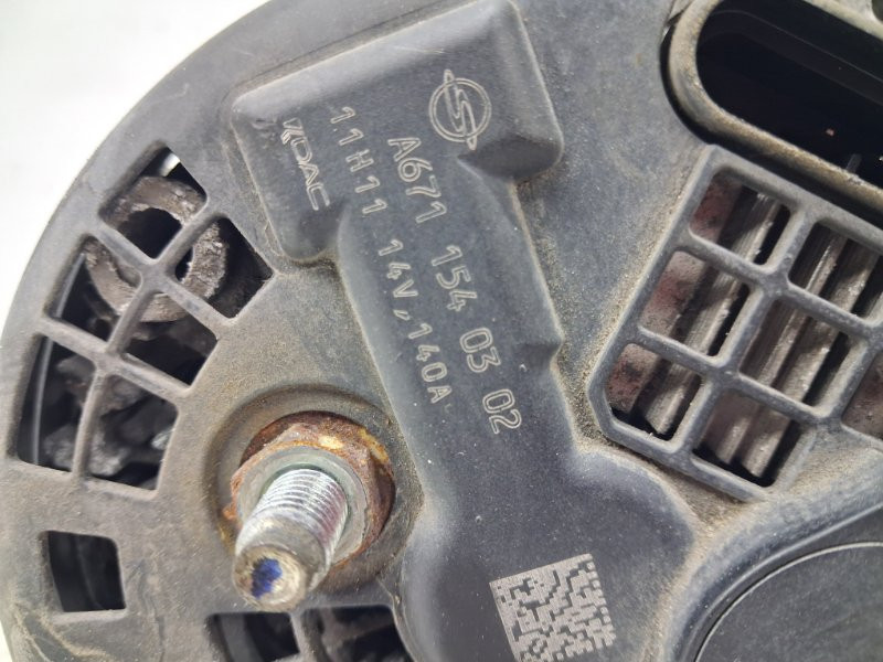 Генератор SsangYong Korando C200 2.0 DIESEL D20DT 2010 (б/у) Київ - зображення 5