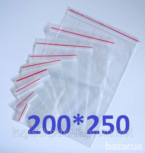 Пакет Зиплок 200x250 Харьков - изображение 1