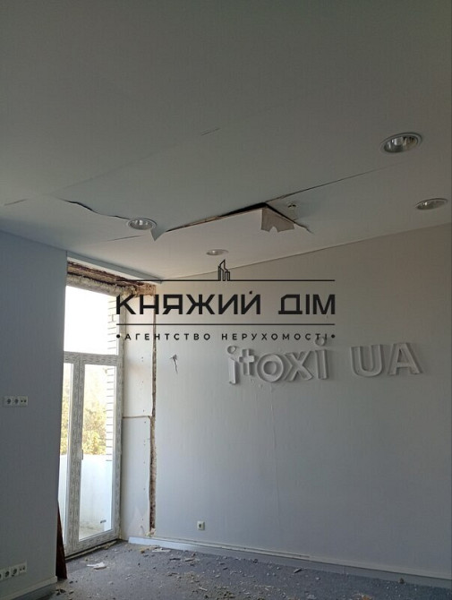 Оренда офісного приміщення м. Майдан Незалежності в ОЦ Європа в Печерському р-ні. Код об'єкту №: 141 Київ - зображення 1