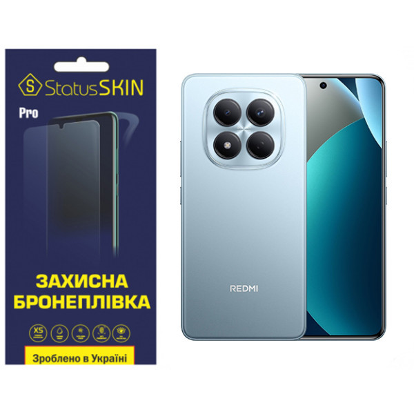 Поліуретанова плівка StatusSKIN Pro для Xiaomi Redmi Note 15 Pro Глянцева Харків - зображення 1