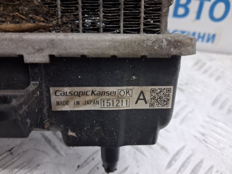 Радиатор основной Mitsubishi Outlander 2012-2021 1350A601 (Арт. 79822) Киев - изображение 6