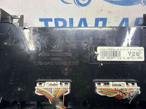 Блок управления климат-контролем Hyundai Tucson 2015-2021 97250D3XXX (Арт. 84242) Киев