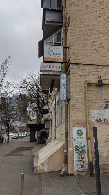 долгосрочная аренда торговые площади Киев, Печерский, 20000 грн./мес. Київ - зображення 11