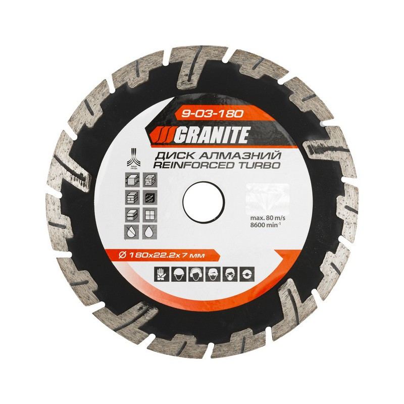 Диск алмазный GRANITE TURBO REINFORCED 180х2.6 мм 22-24% 8600 об/мин 9-03-180 Харьков - изображение 1