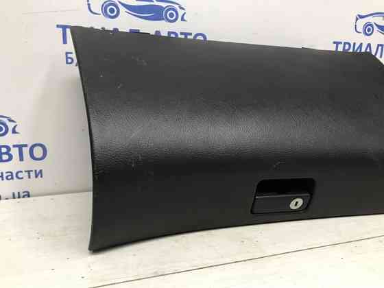 Бардачок Toyota Avensis 2002-2010 5555005070B0 (Арт. 57544) Київ