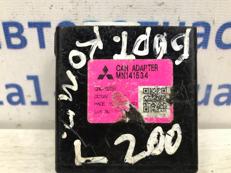 Блок управления Mitsubishi L200 KB 2.5 ДИЗЕЛЬ 4D56U 2006 (б/у) Київ - зображення 3