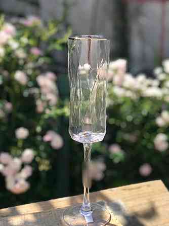 Келих для шампанського OLens Прозора Геометрія OLGS1001 200 мл Київ