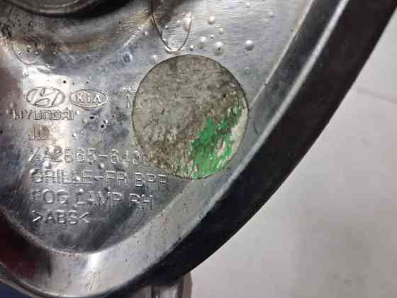 Решетка противотуманки правая Kia Ceed 2012-2018 86564A2005 (Арт. 59826) Киев