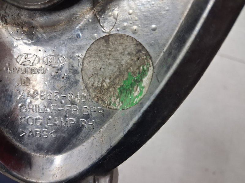 Решетка противотуманки правая Kia Ceed 2012-2018 86564A2005 (Арт. 59826) Київ - зображення 4