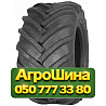 31/15.5R15 Speedways TRENCHER 121A3 PR10 Сельхоз шина Киев
