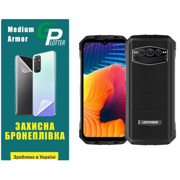 Поліуретанова плівка GP Medium Armor на екран Doogee V30 Глянцева (Код товару:31092) Харьков - изображение 2