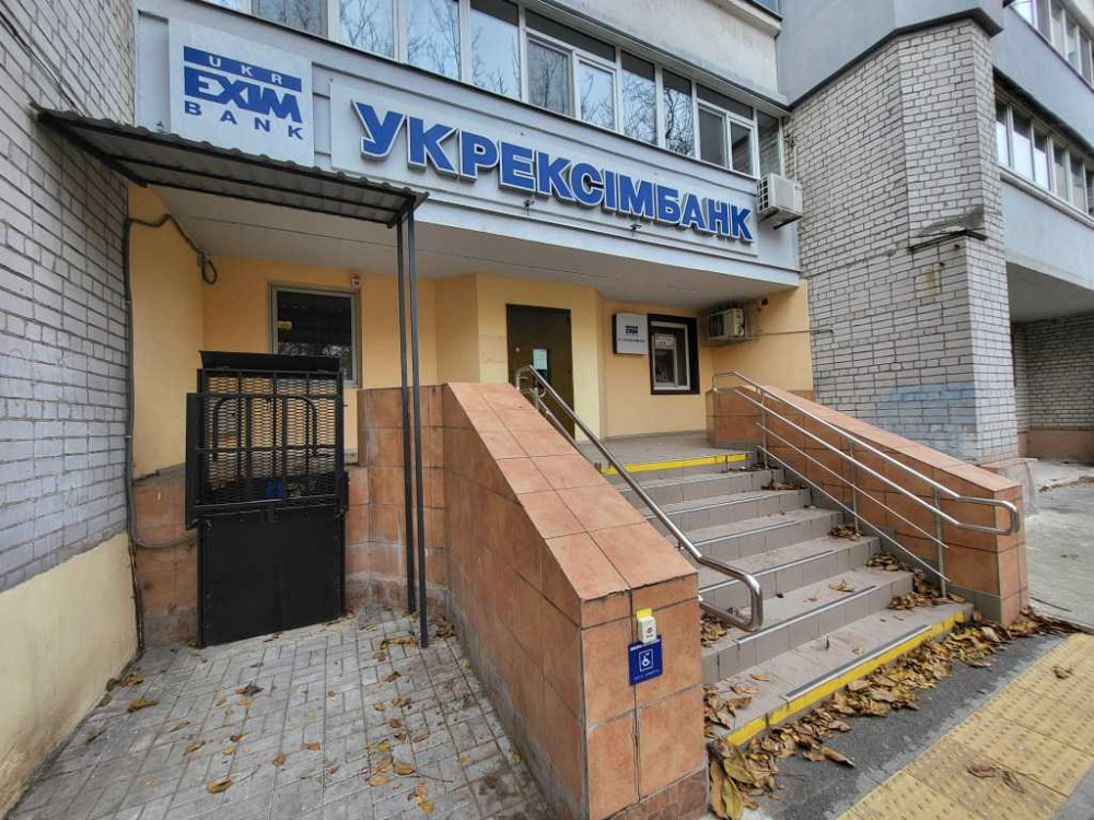 продажа помещения свободного назначения, здания Днепр, Чечеловский, 5379630 грн. Дніпро - зображення 1