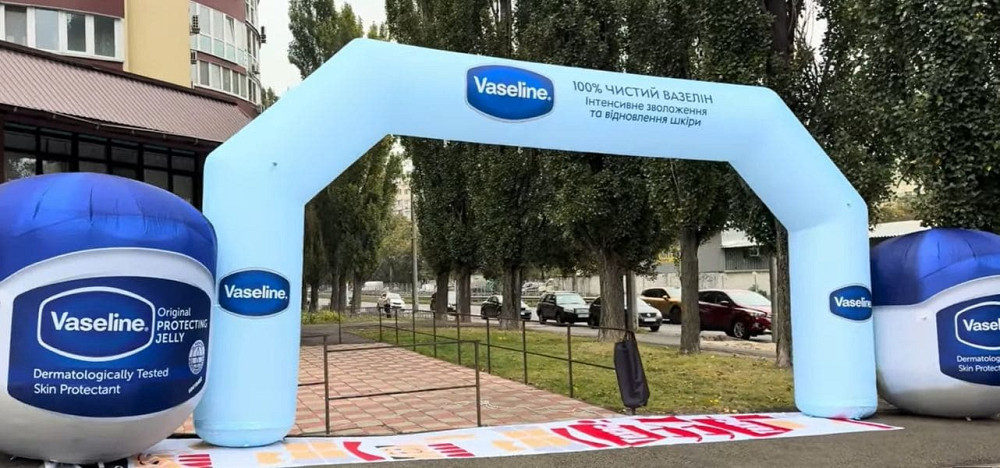 Арки надувні рекламні зовнішня реклама Київ - зображення 4