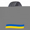 225/60 R17 Winrun Maxclaw H/T2 99H Позашляхова шина Київ
