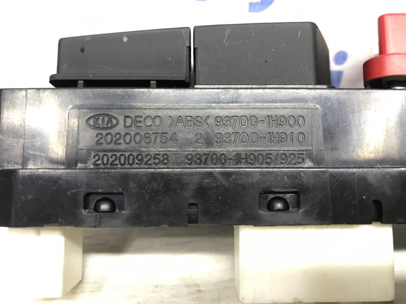 Кнопка аварийки Kia Ceed ED 1.6 DIESEL D4FB 2006 (б/у) Київ - зображення 3