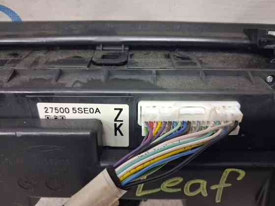 Блок управления климат-контролем Nissan Leaf 2017- 275005SE0A (Арт. 84193) Киев