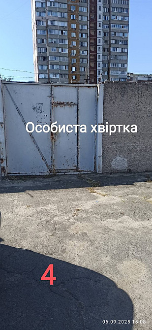 Здам особистий капітальний гараж на Троєщині Киев - изображение 5