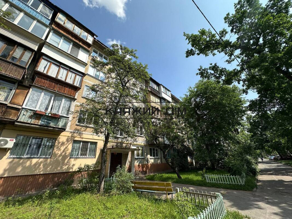 БЕЗ КОМІСІЇ! єВідновлення!Продаж 2 кімнатної суміжної квартири в Дніпровському р-н КОД 21146229 Киев - изображение 2