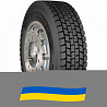 285/70 R19.5 Starmaxx DH100 146/144L Ведуча вантажна шина Киев