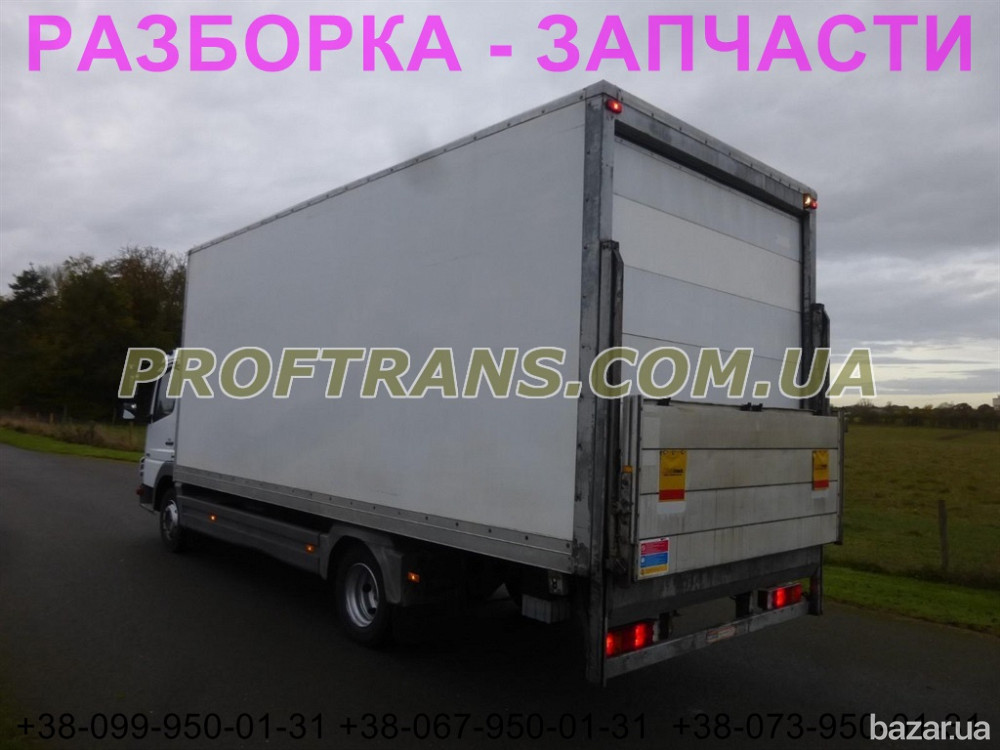Разборка авто MERCEDES ATEGO 2 816 мерседес Атего 2 авторазборка запчасти Дніпро - зображення 2
