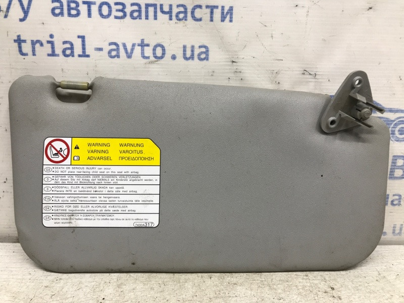 Козырек солнцезащитный правый Mitsubishi Lancer 2007-2017 7620A440HA (Арт. 34603) Киев - изображение 1