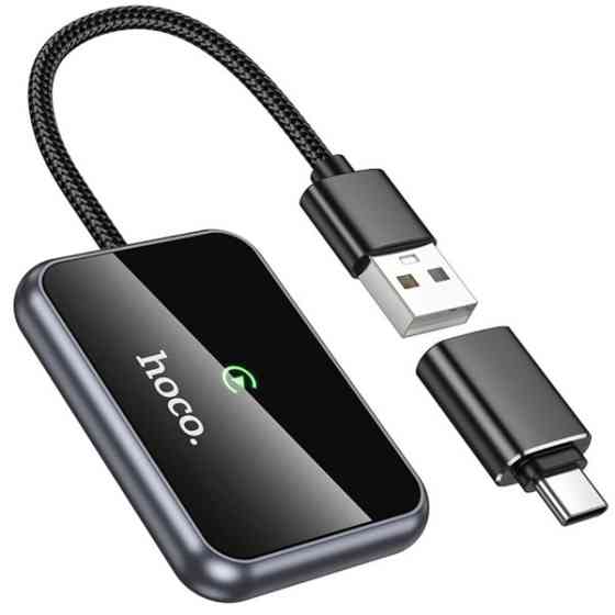 Адаптер CarPlay Hoco HU1 Gray (Код товару:42536) Харьков