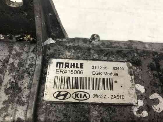 Радиатор EGR Hyundai Tucson 2015-2021 284202a610 (Арт. 43646) Київ
