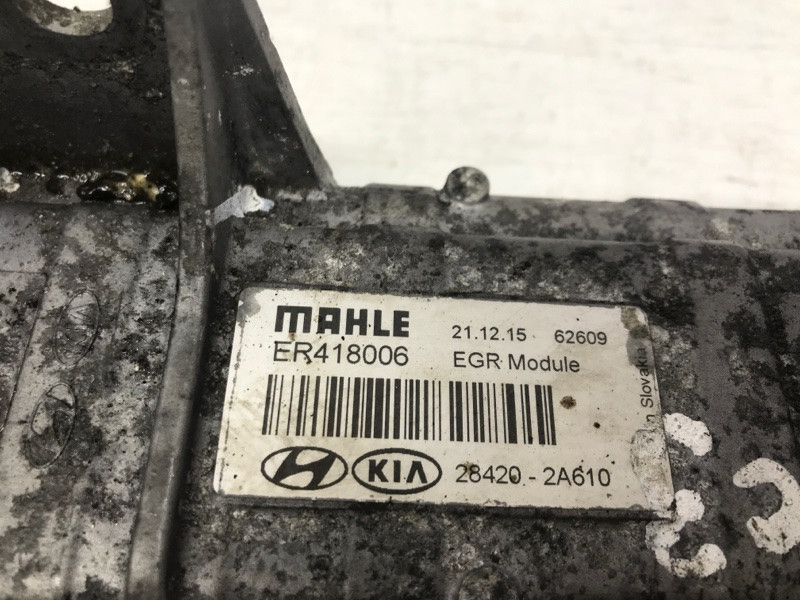 Радиатор EGR Hyundai Tucson TL 1.7 DIESEL D4FD 2015 (б/у) Київ - зображення 6