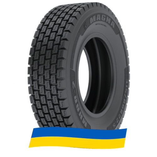 315/80 R22.5 Magna MHDR-2 156/150M Ведуча шина Київ - зображення 8