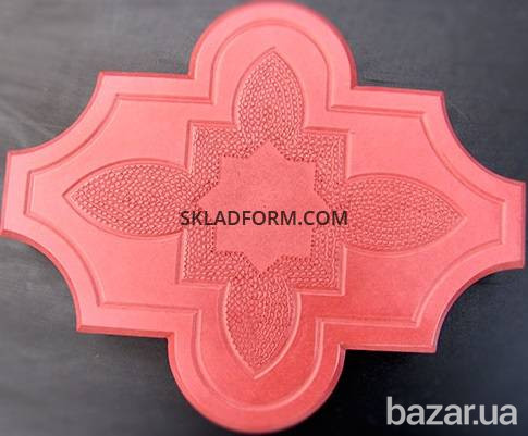 Формы для тротуарной плитки Клевер узорный 2,5 см Дніпро - зображення 2