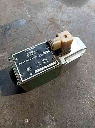 Гідророзподільники Запоріжжя