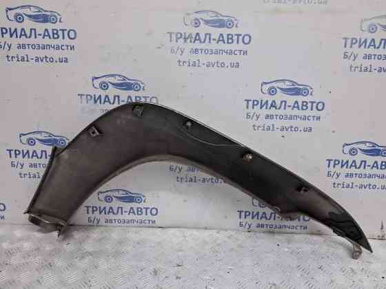 Накладка крыла Toyota Prado J120 4.0 1GR-FE 2002 перед. лев. (б/у) Київ