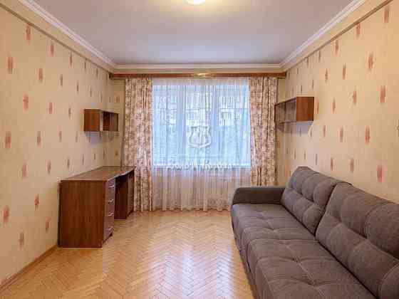 продажа 2-к квартира Киев, Днепровский, 55000 $ Київ