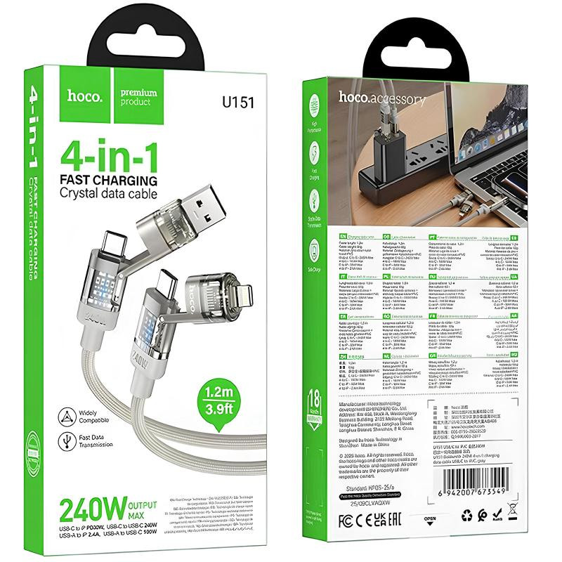 Дата кабель Hoco U151 Goldsmith 4in1 Type-C to USB/Type-C to Lightning 240W (1.2m) Херсон - зображення 4
