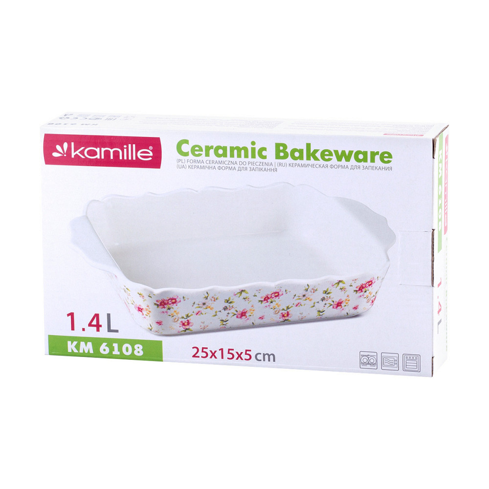 Керамическая форма для запекания Kamille Mirlinda KM 6108 Одесса - изображение 11