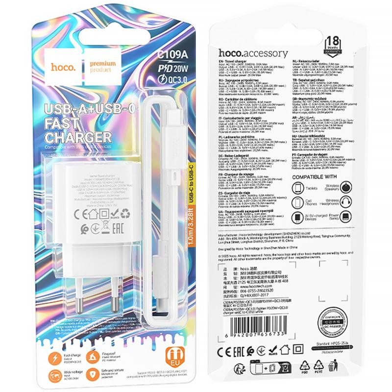 СЗУ Hoco C109A Fighter PD20W+QC3.0 (1USB-A/1C) + кабель Type-C to Type-C Херсон - изображение 2