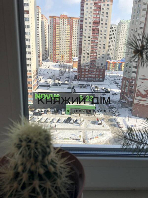 Здам метро Осокорки.Код об'єкта 11102509. Київ - зображення 12