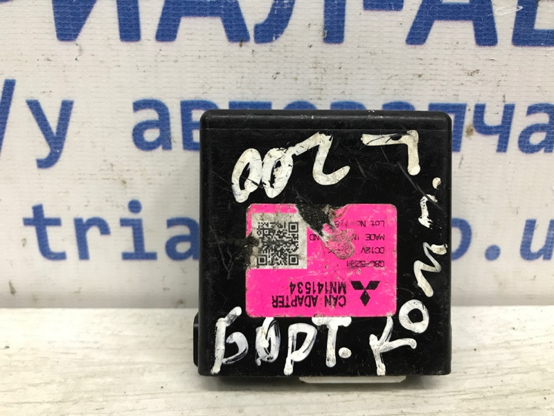 Блок управления Mitsubishi L200 KB 2.5 ДИЗЕЛЬ 4D56U 2006 (б/у) Київ - зображення 1