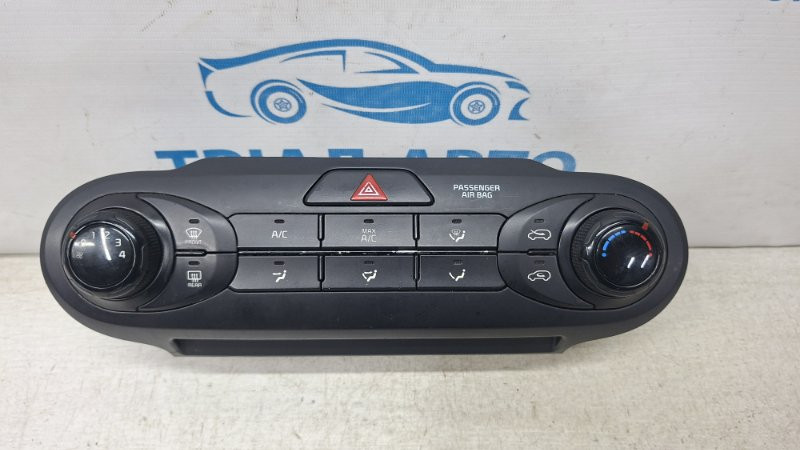 Блок управления климат-контролем Kia Sorento 2014-2020 97250C6000WK (Арт. 73807) Киев - изображение 5