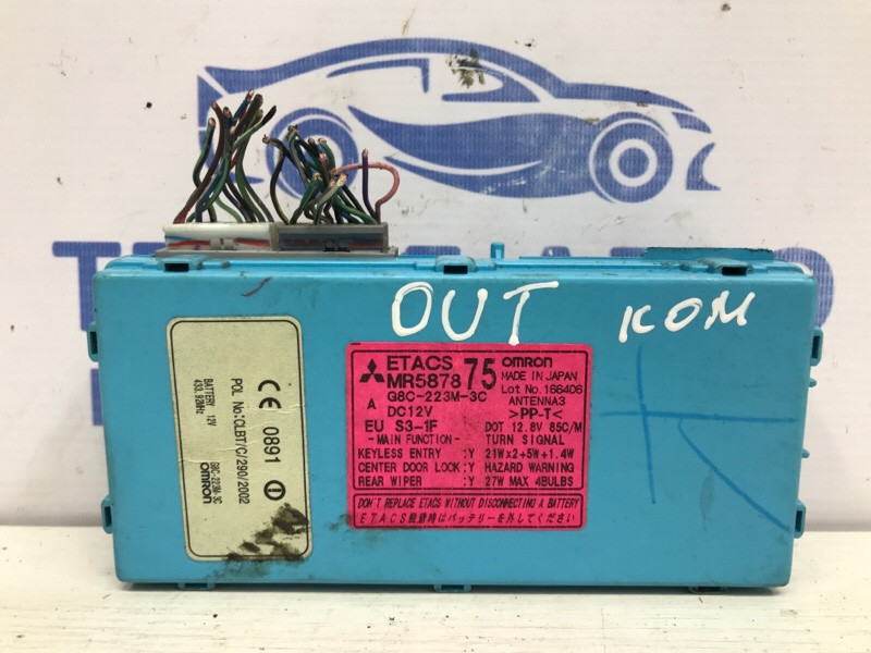 Блок комфорта Mitsubishi Outlander 2003-2006 MR587875 (Арт. 50456) Киев - изображение 1